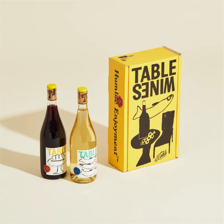 Wine Boxes Wine Box Packaging Inke